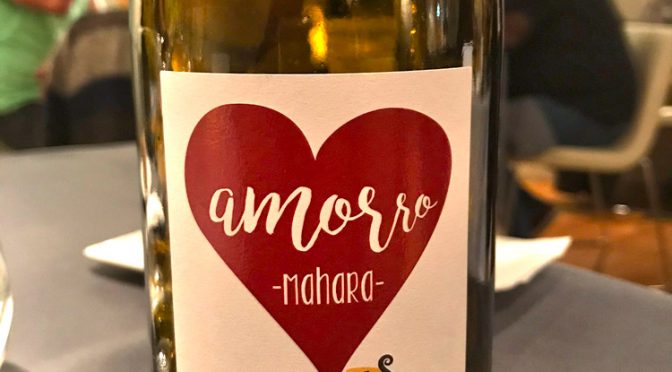 Mahara Viticultores en Viavélez